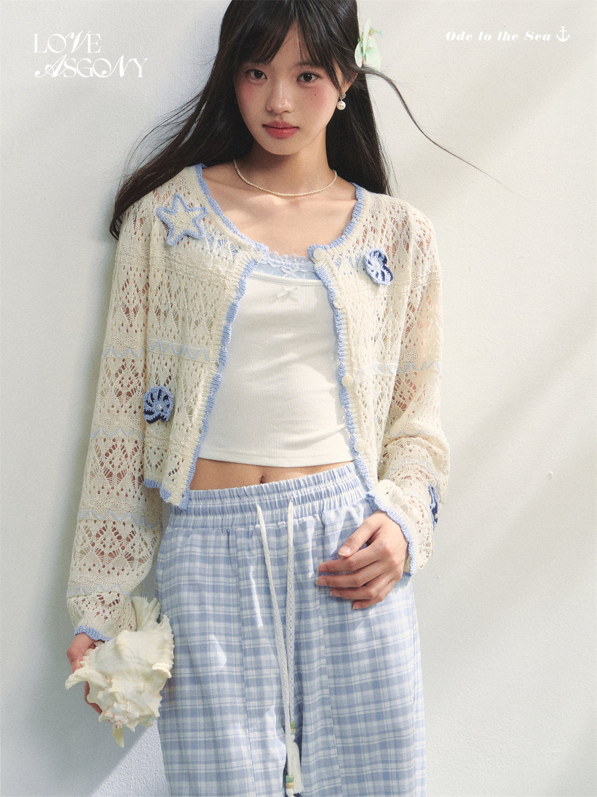 AsGony ASG25233 Ocean style hollow knitted pearl cardigan