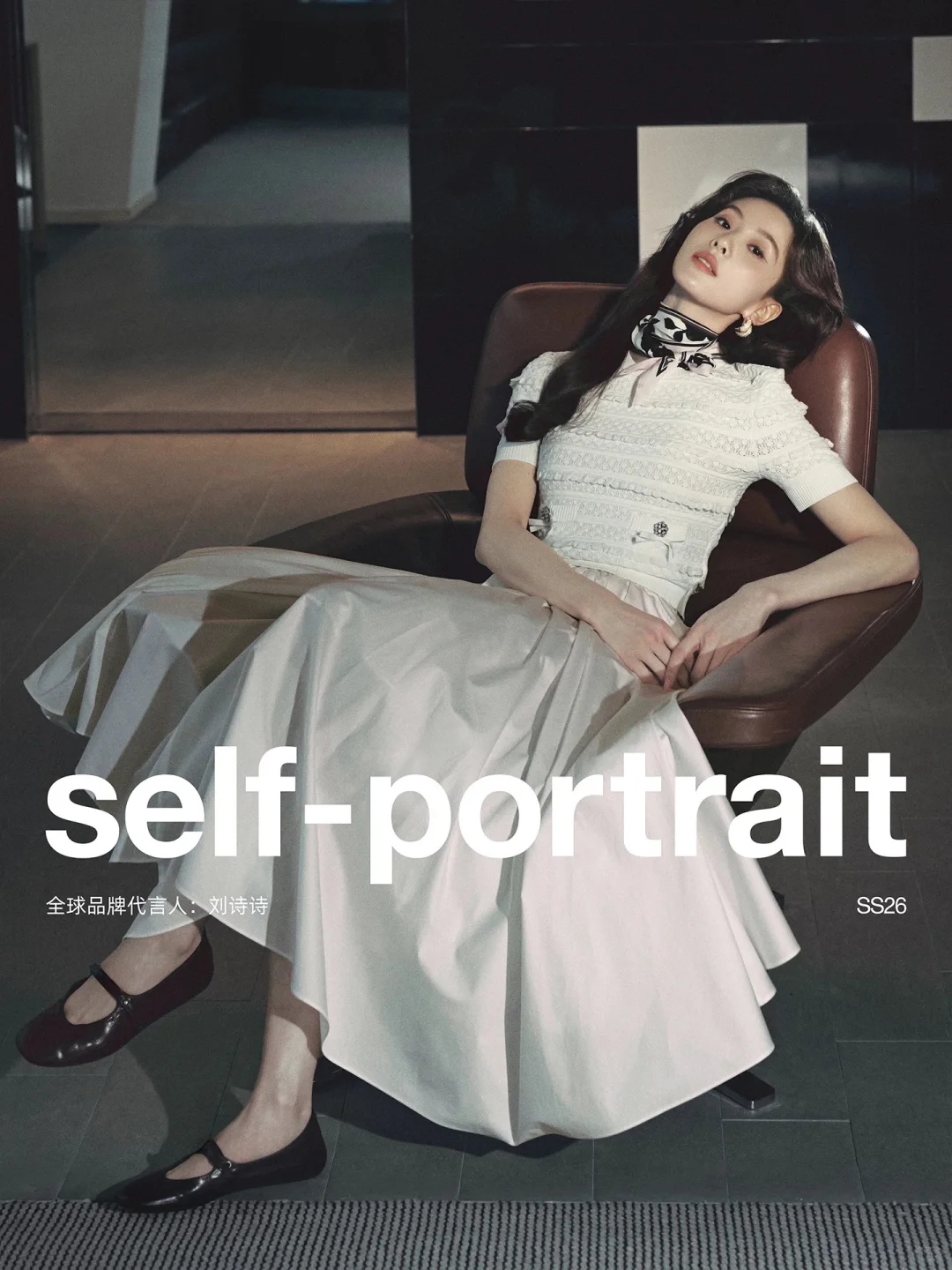 Self-Portrait White Knit Top & White Cotton Poplin Midi Skirt