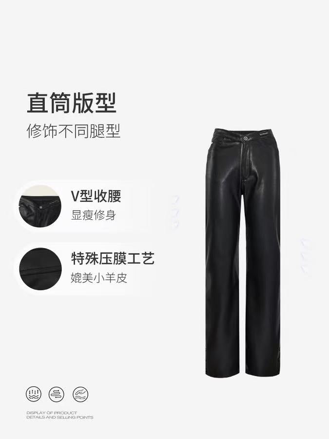 NAWS Skinny black straight leg leather pants