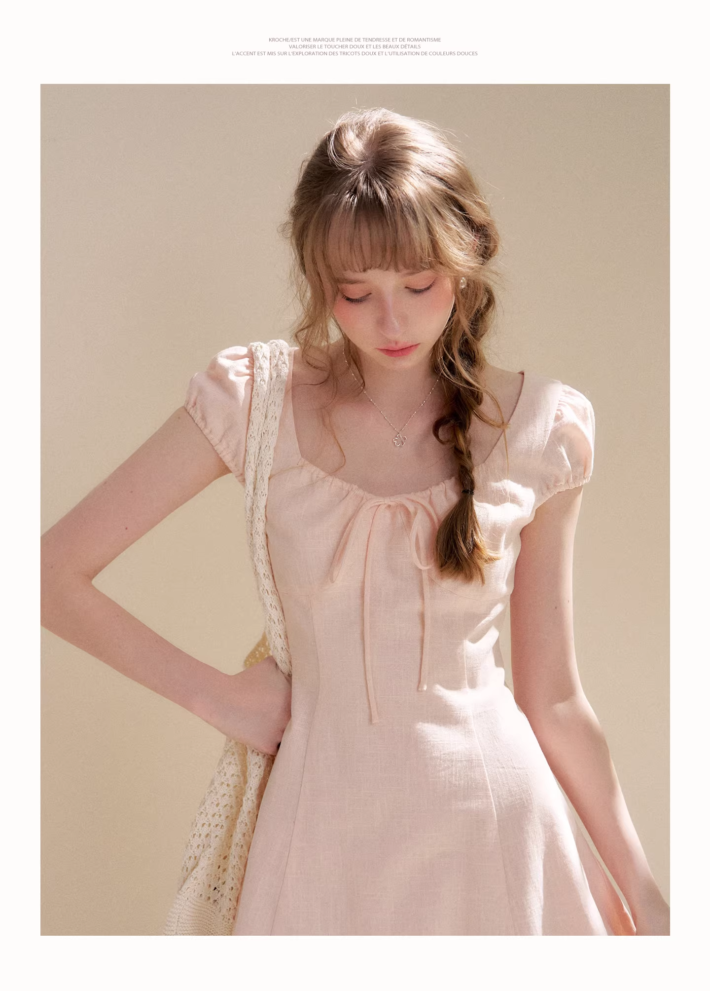 Kroche KR6063 Splicing lace waist cinching dress