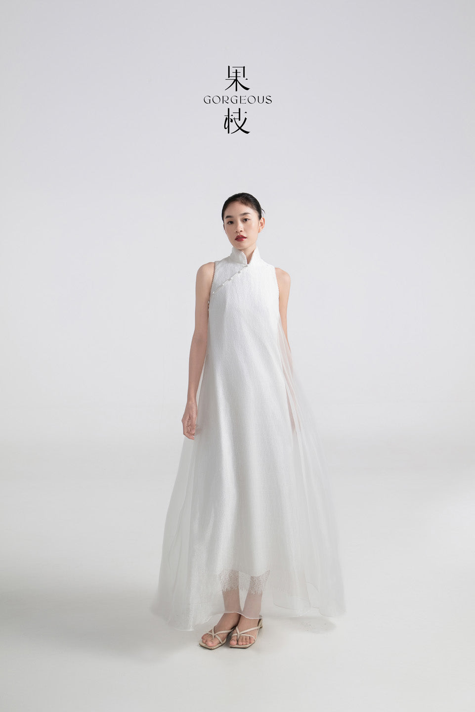 GORGEOUS Stand Collar Dress