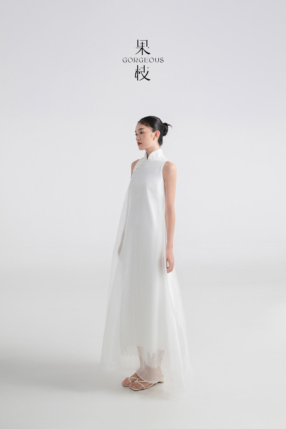 GORGEOUS Stand Collar Dress