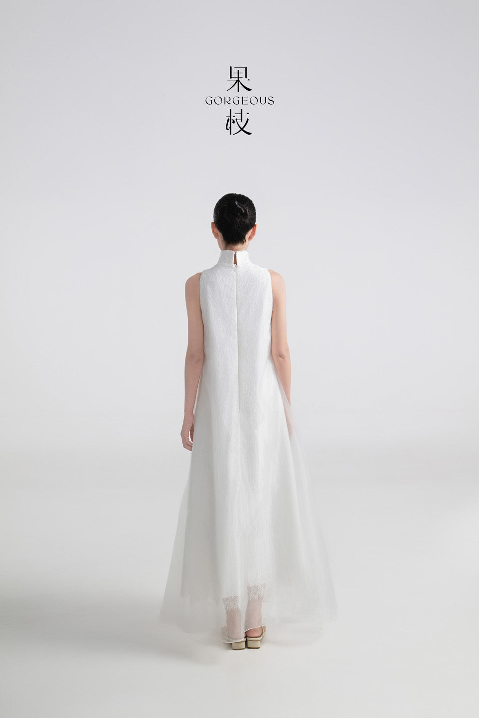 GORGEOUS Stand Collar Dress