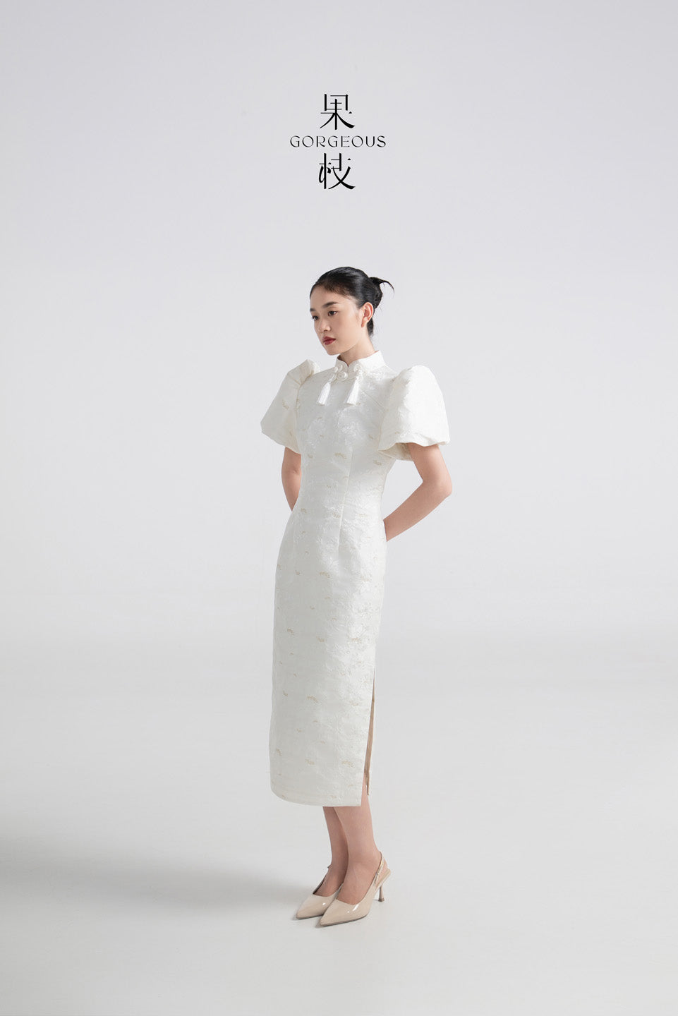 GORGEOUS Puff Sleeve Dress
