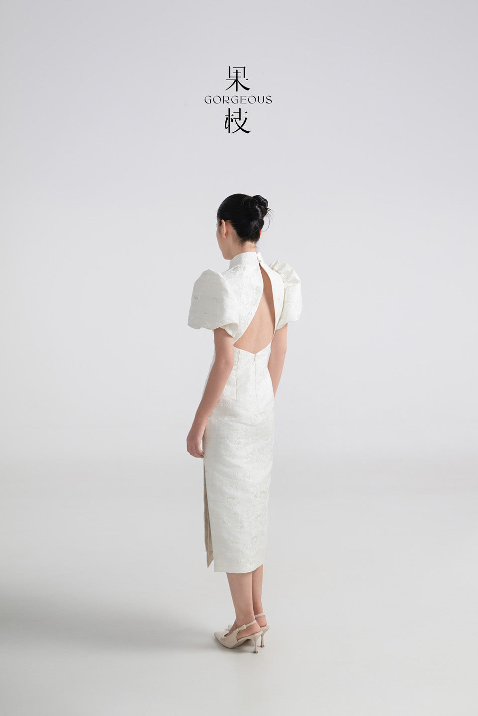 GORGEOUS Puff Sleeve Dress