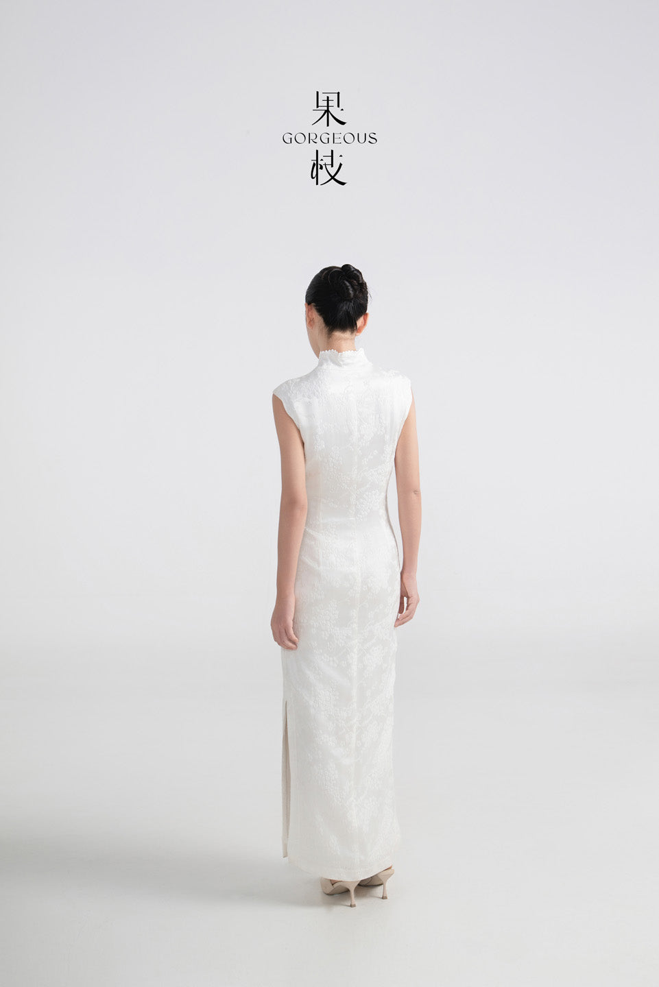 GORGEOUS Petal Collar Dress