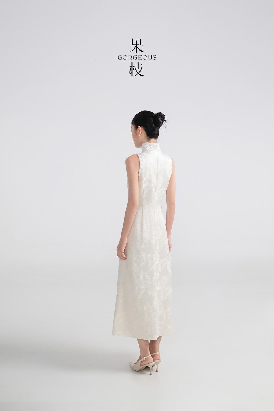 GORGEOUS Long Sleeveless Dress