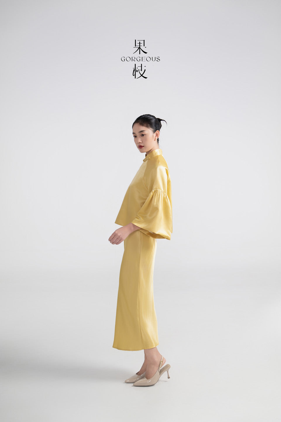 GORGEOUS New Chinese Style Set