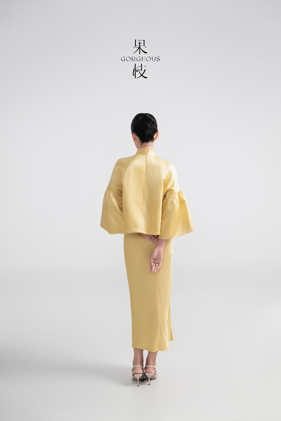 GORGEOUS New Chinese Style Set