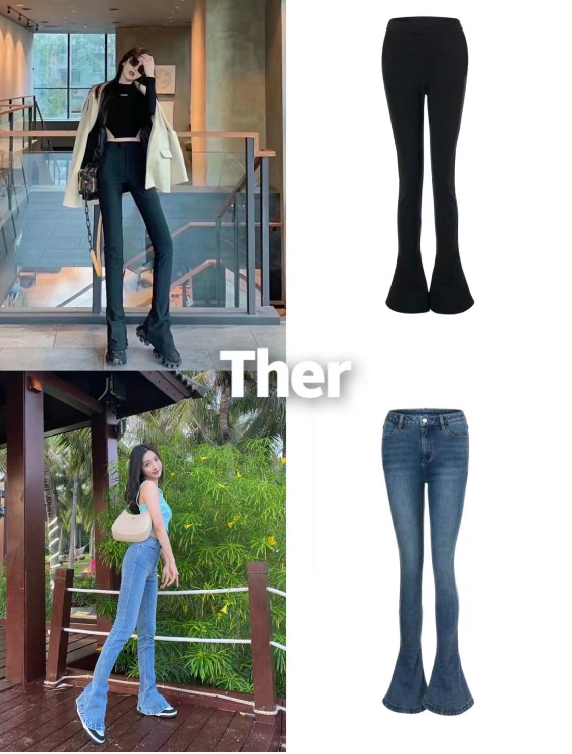 Ther " Horseshoe "Pants (2color)