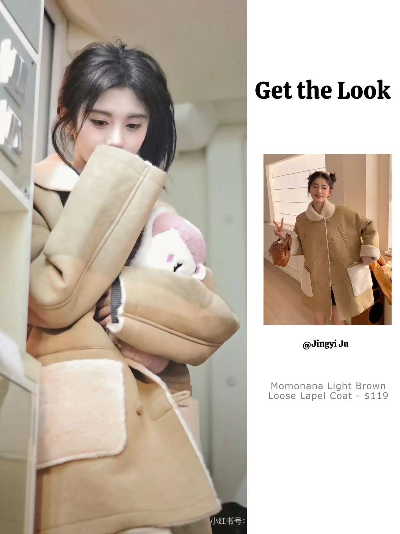 Momonana Light Brown Loose Lapel Coat