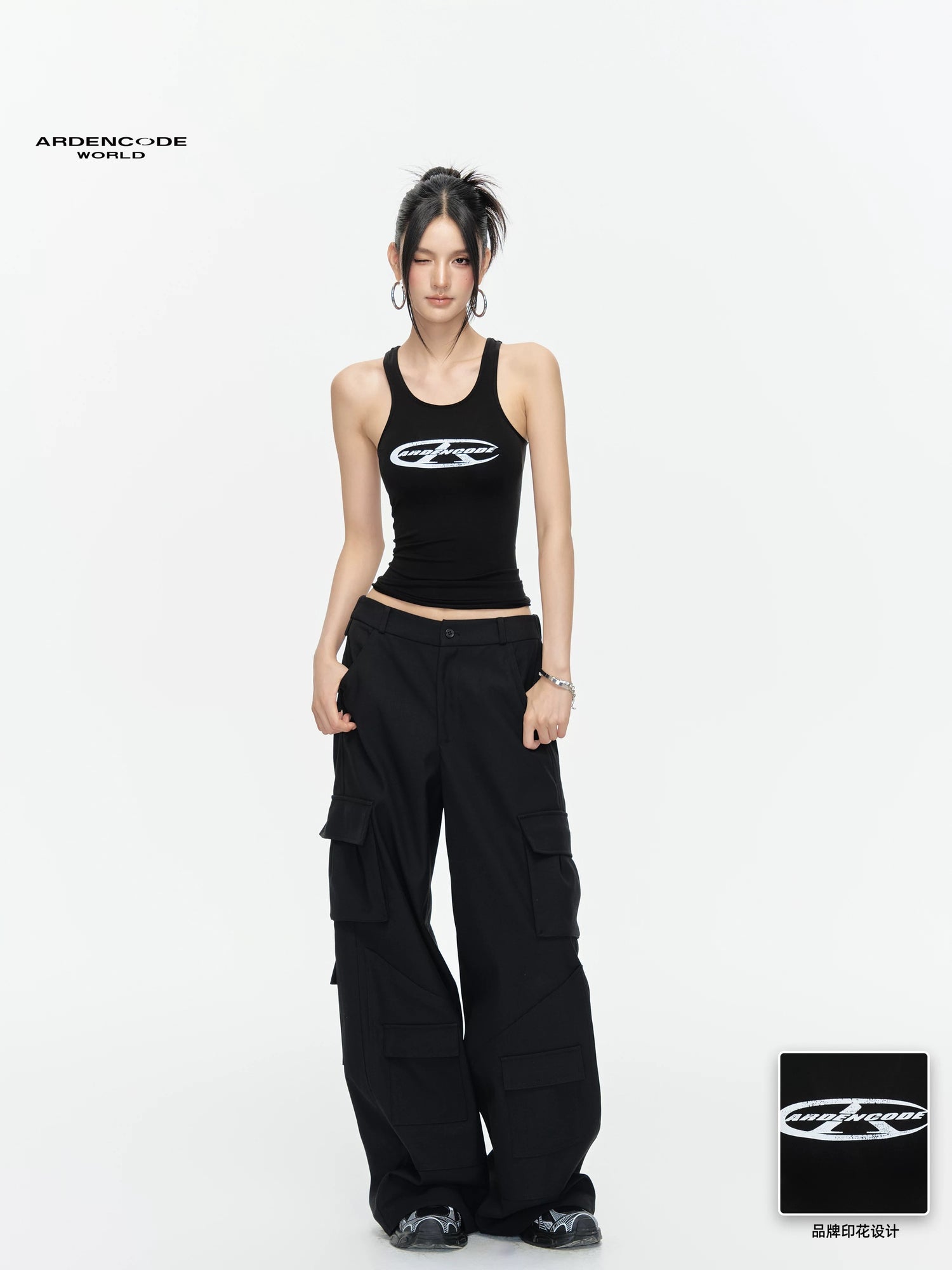 Arden Code Lightweight slim fitting vest