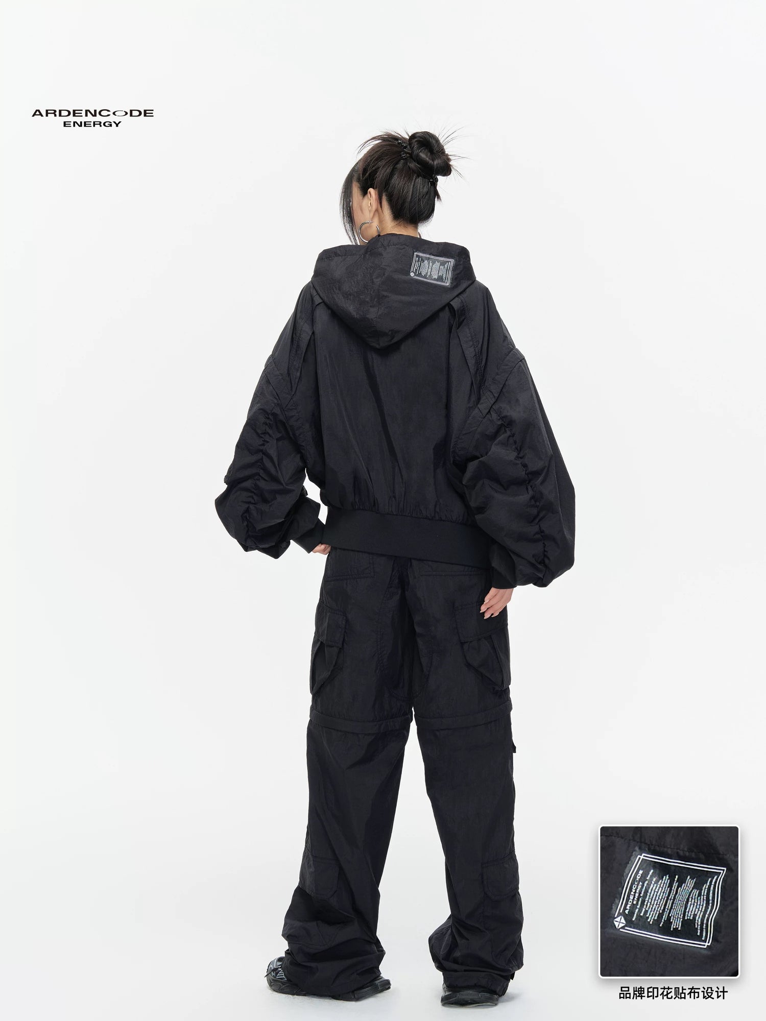 Arden Code Lightweight sunscreen loose jacket