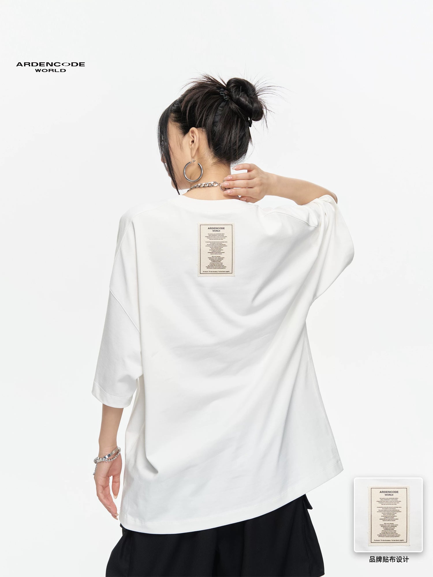 Arden Code Embroidered patches loose T-shirt