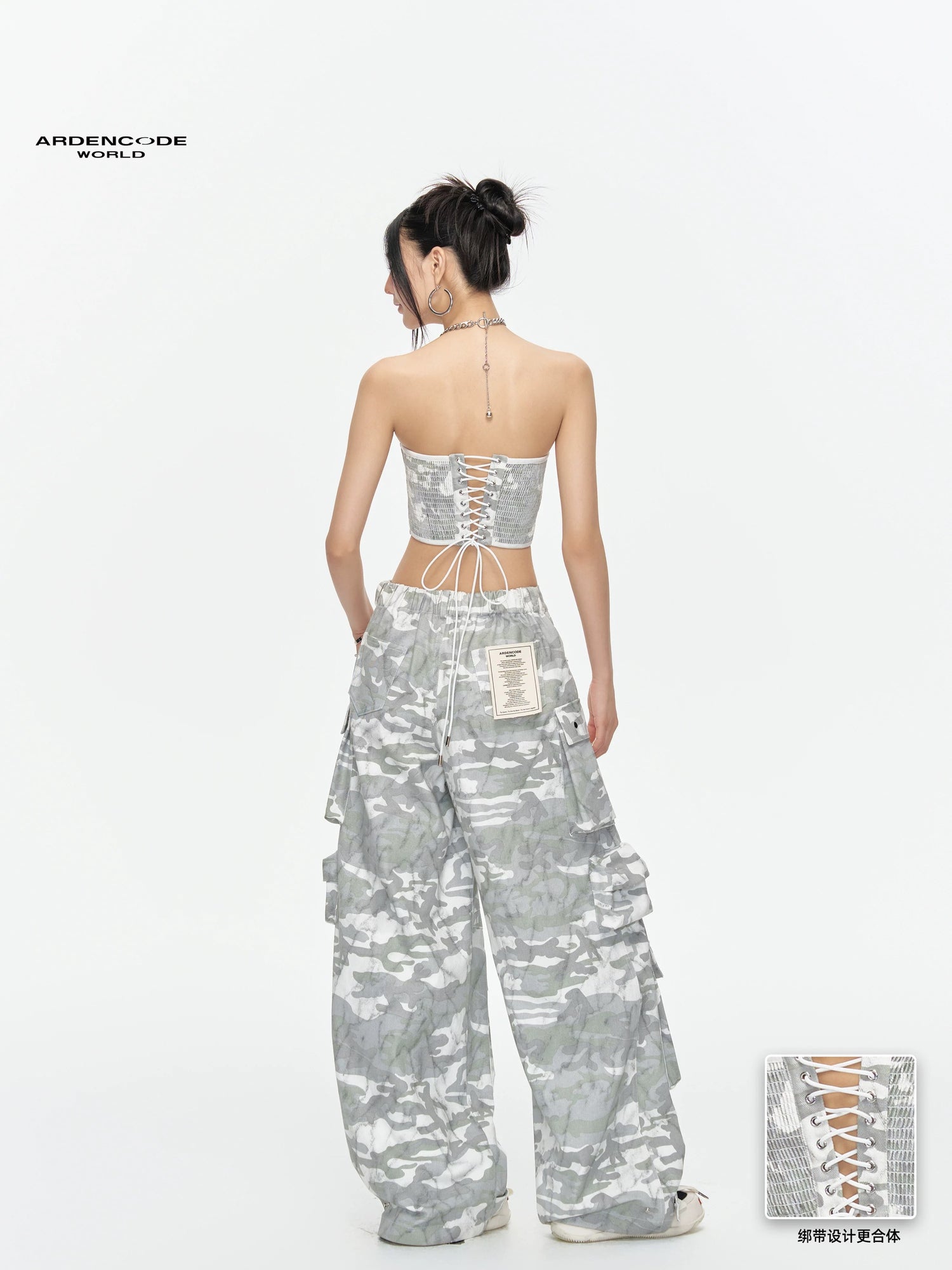 Arden Code Camouflage embroidery strap sleeveless vest