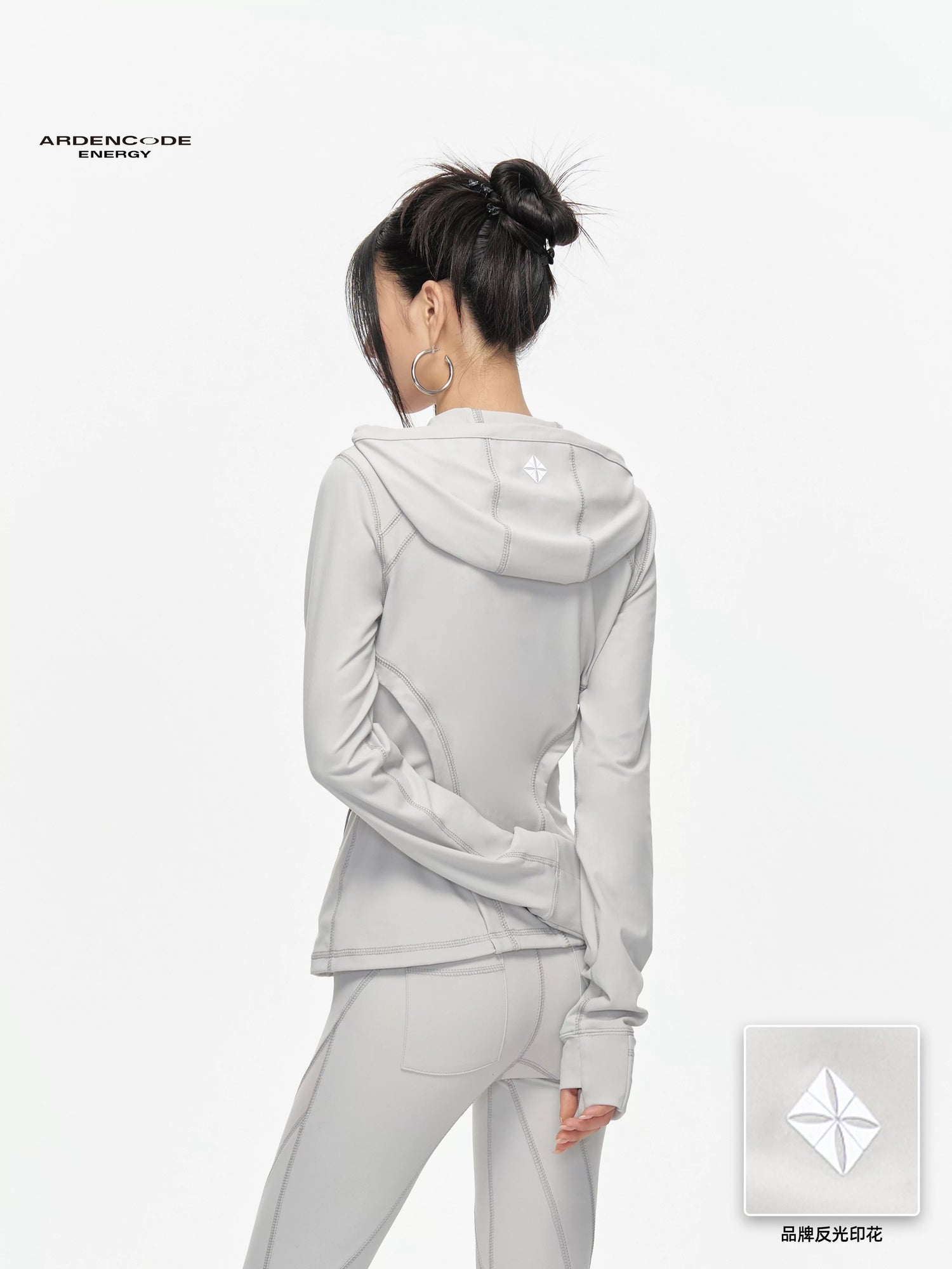 Arden Code Hooded sunscreen fitness jacket
