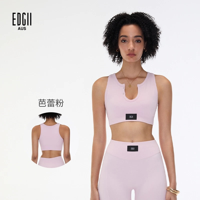 EDGII ED25SS1002 Integrated woven vest (4color)