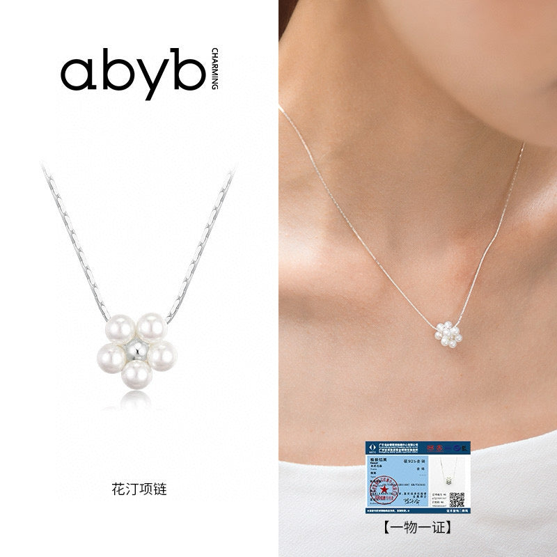 ABYB CHARMING Flower Marsh Necklace