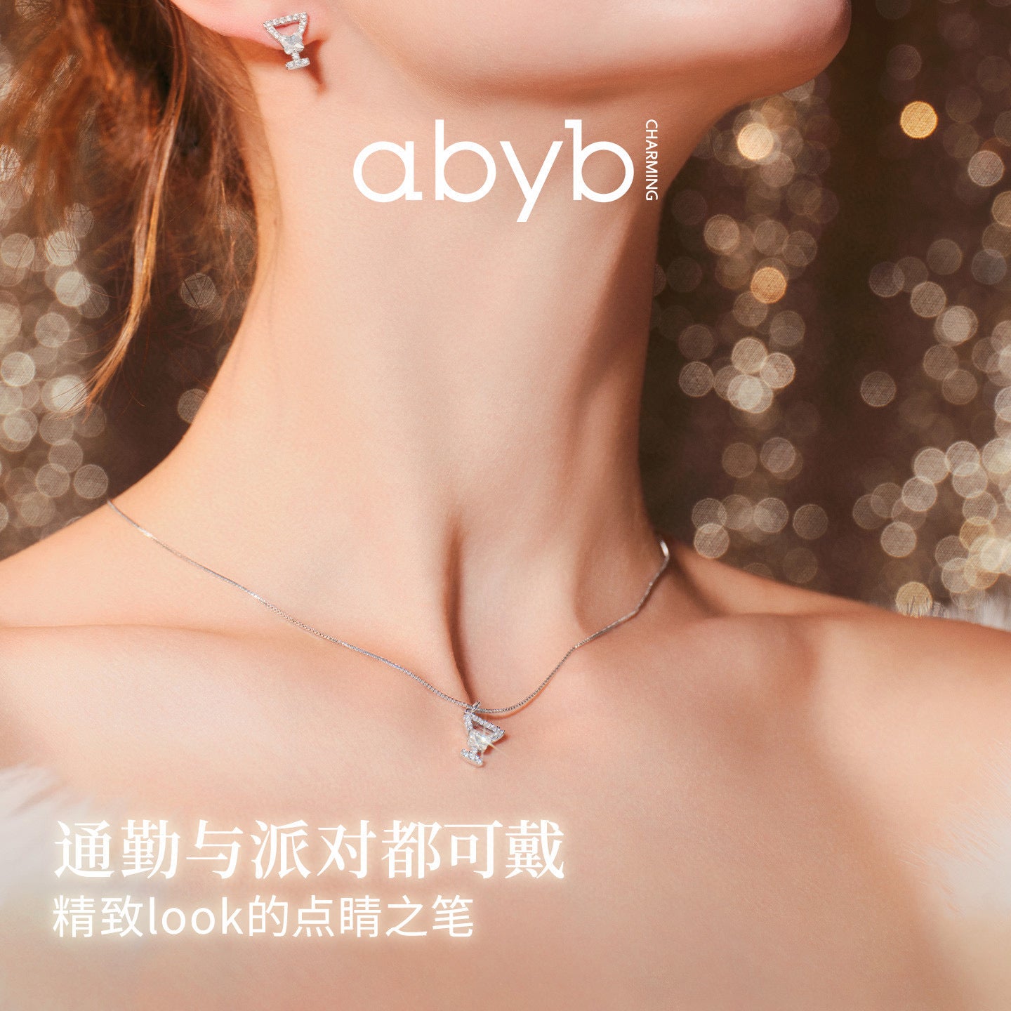ABYB CHARMING Necklace
