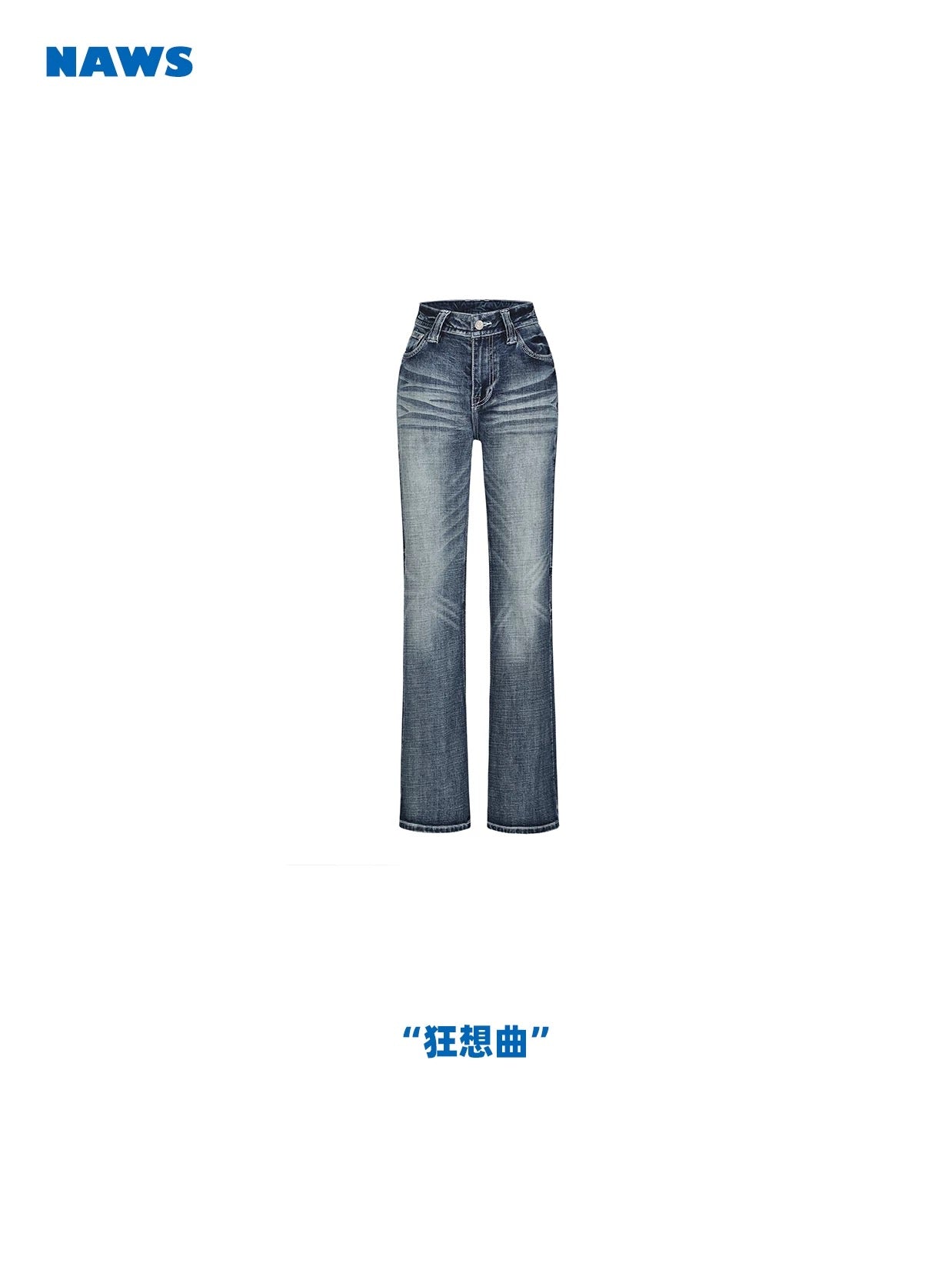 NAWS Low waisted and slightly elastic jeans