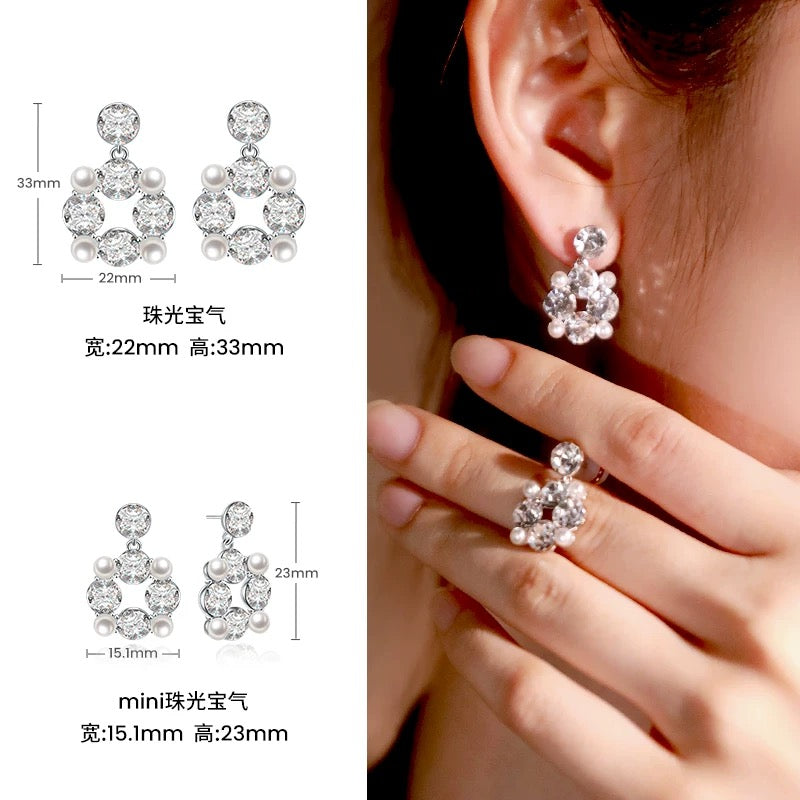 ABYB CHARMING Gem & Pearls Earring