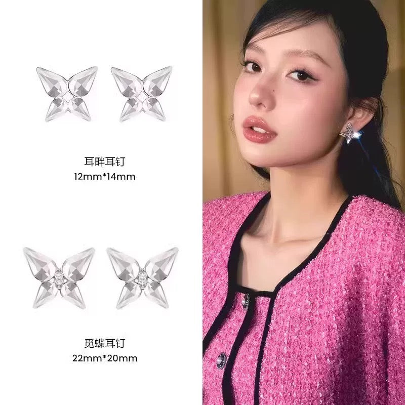ABYB CHARMING Seek the butterfly Earring