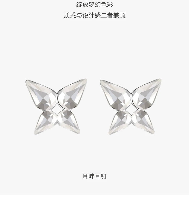 ABYB CHARMING Seek the butterfly Earring