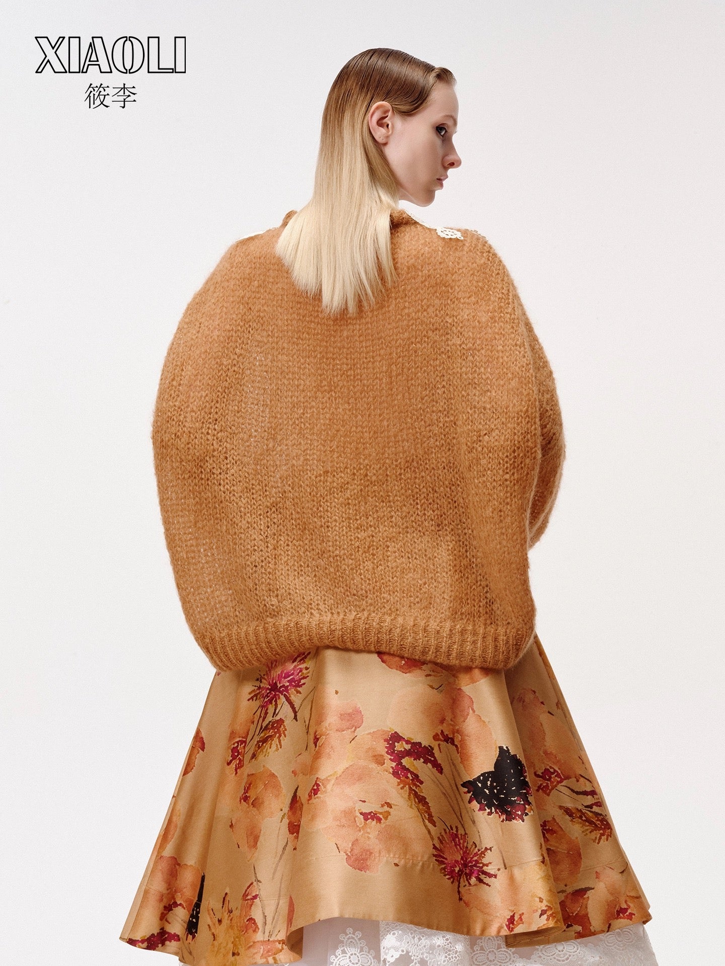 XIAOLI Knitted rope lace cardigan (Khaki)
