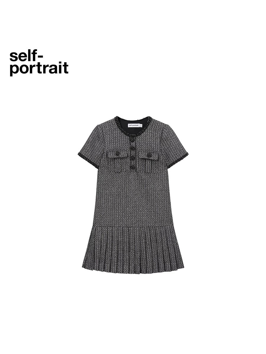 Self-Portrait SALE Grey mixed color floral dress