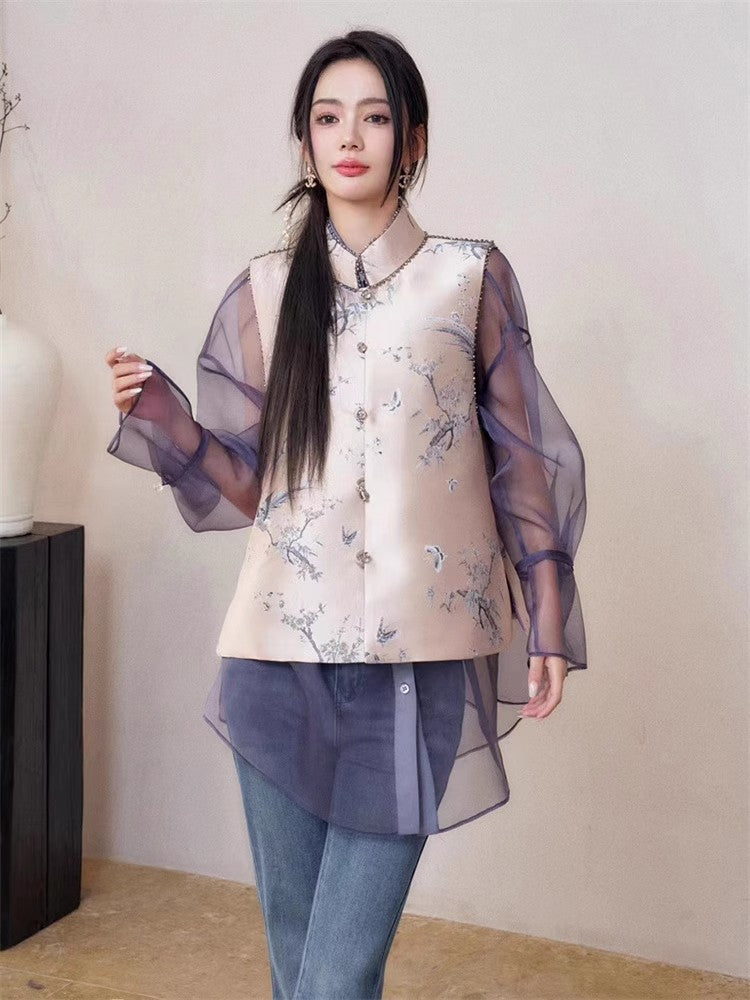 11 niseey Zhi Tou Vest Shirt Jeans Set (Separate)