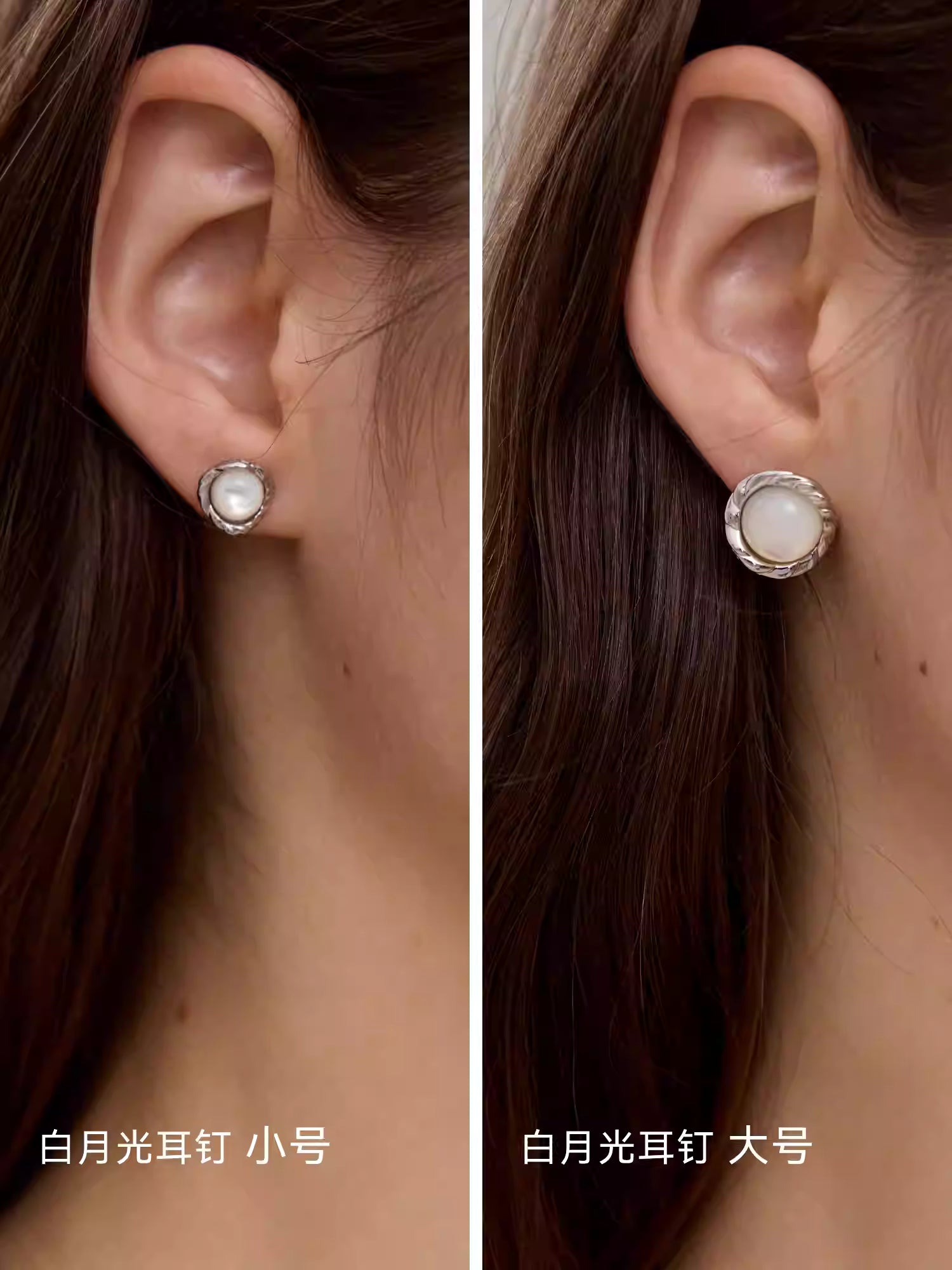 ARSIS Moonlight cardamom earrings