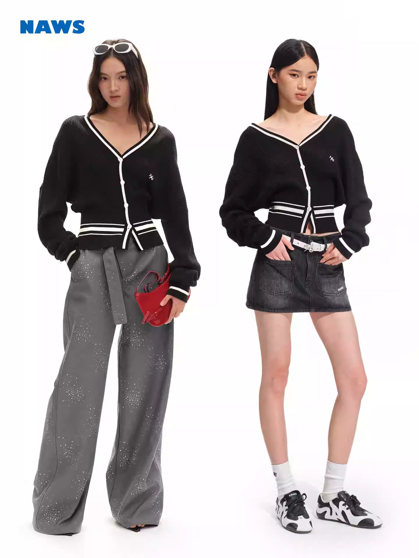 NAWS Contrast striped V-neck cardigan