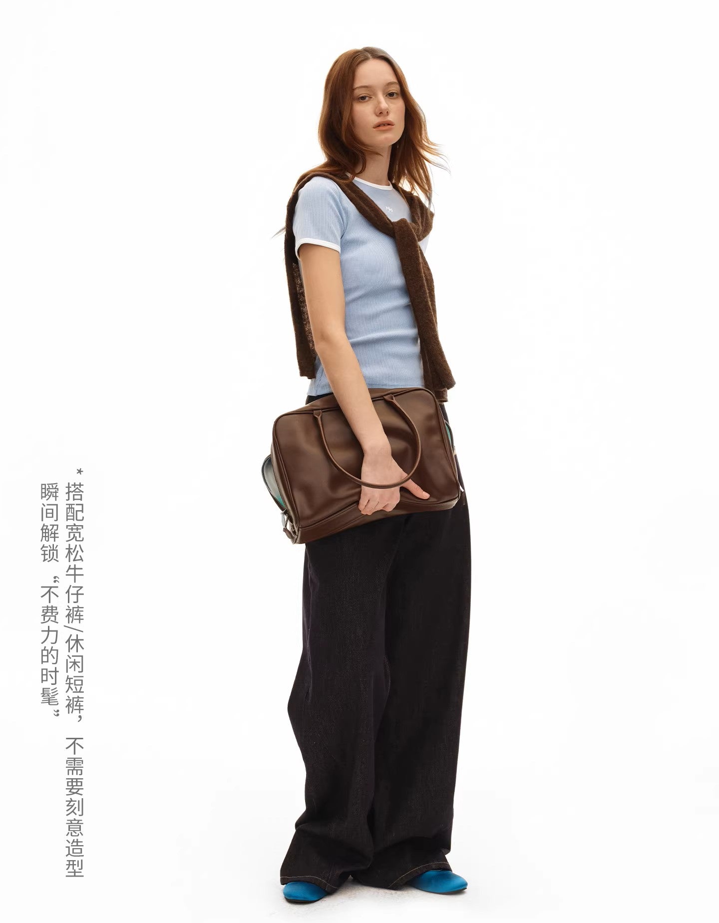 NAWS Color blocking slim fit shoulder short sleeved T-shirt