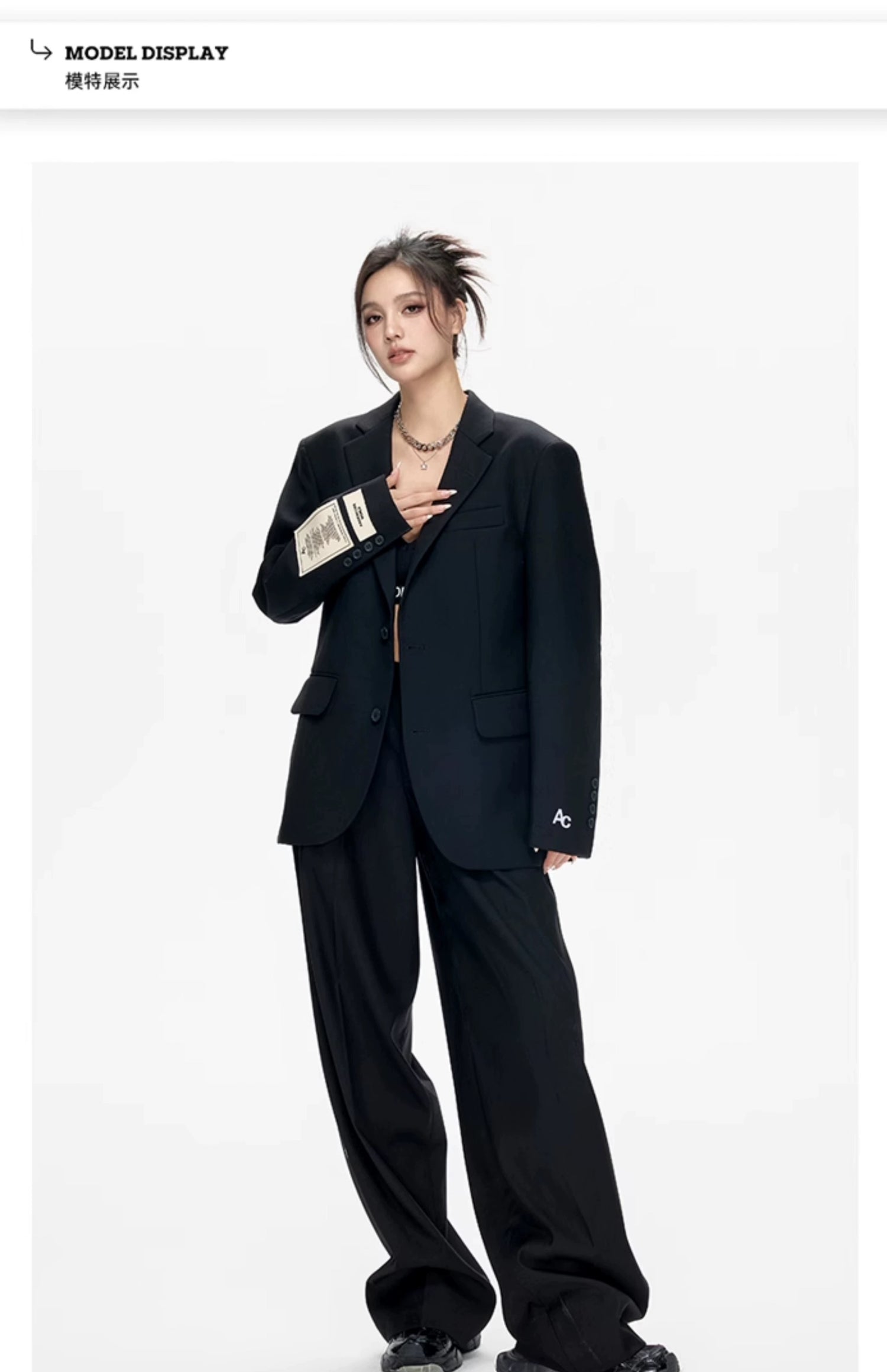 Arden Code Label Suit(2color)