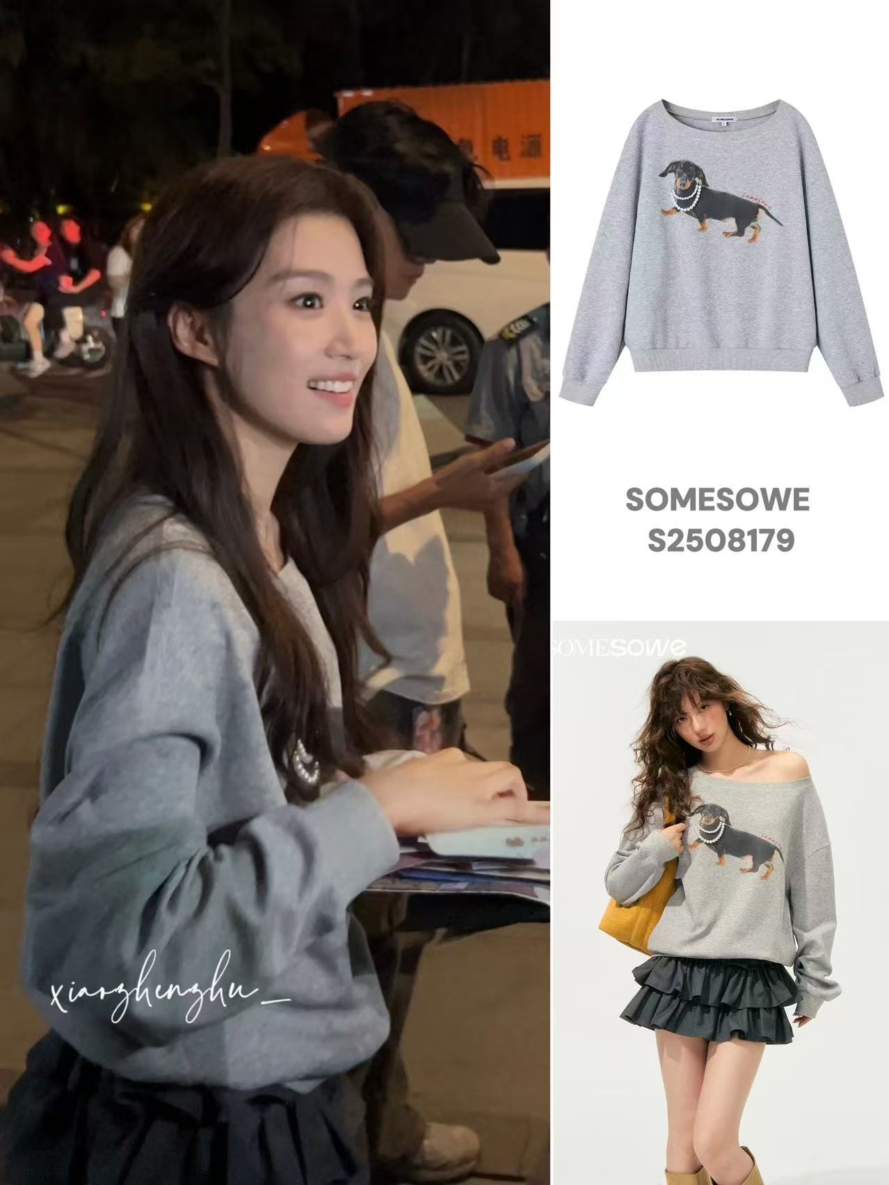 SOMESOWE S2508179 Pearl dachshund one shoulder hoodie