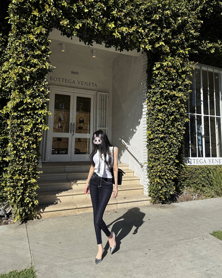 Guse Stretch Skinny Pants