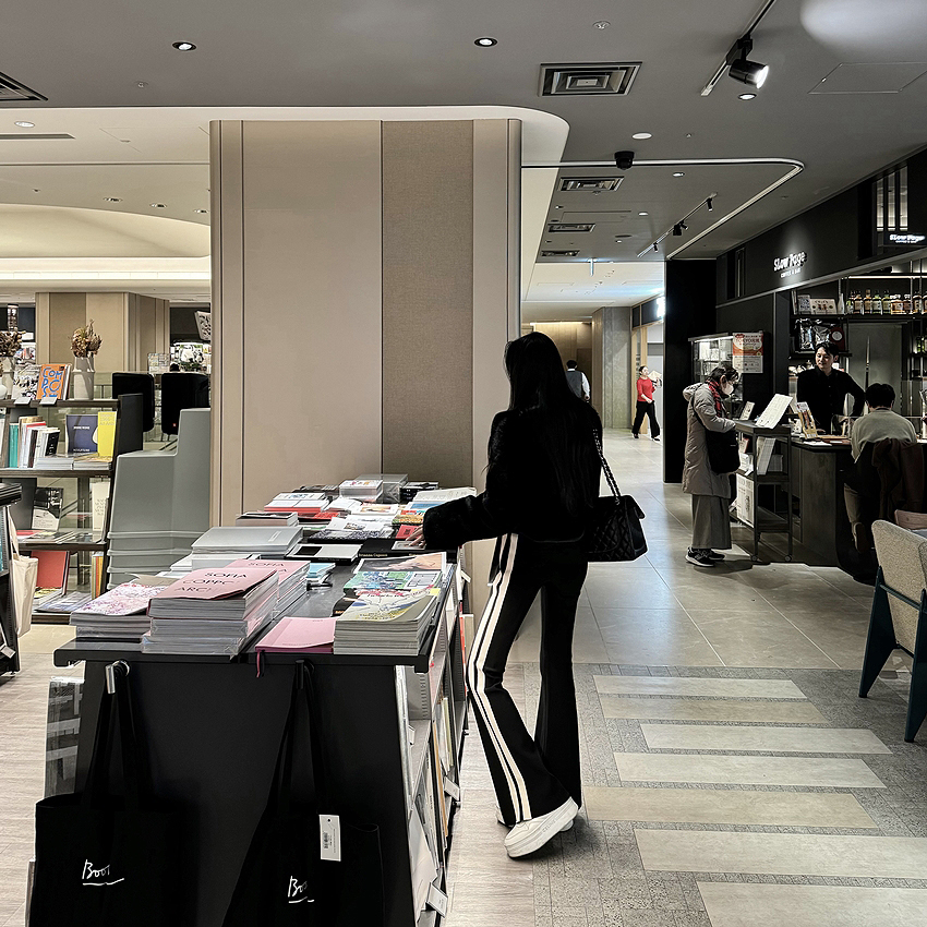 Guse Double Line Slacks Pants