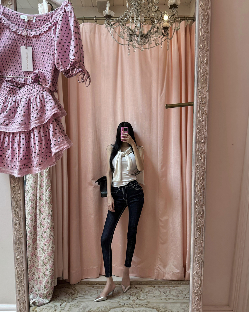 Guse Stretch Skinny Pants