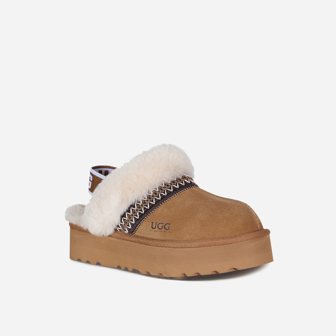 OZLANA UGG OZ3014 CLASSIC CRESCENT SLIPPER (DETACHABLE FEATURE)