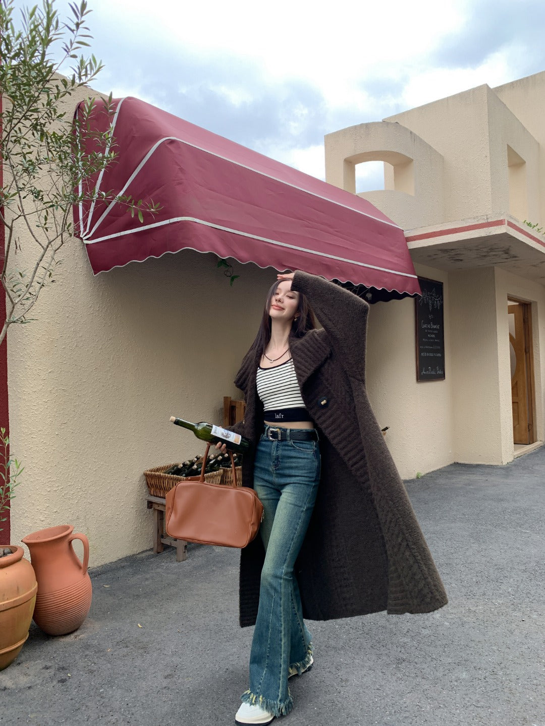 LAFREEDOM Oversize Knit Cardigan