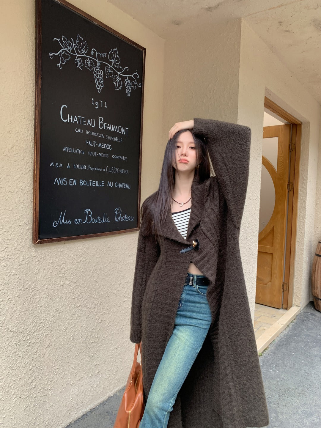 LAFREEDOM Oversize Knit Cardigan