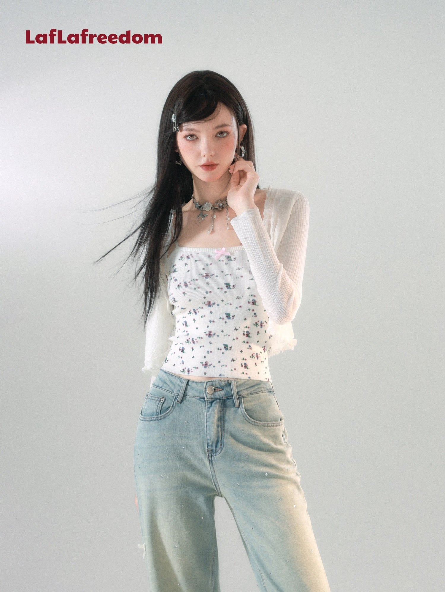 LAFREEDOM SALE Knit Floral Camisole and Cardigan Two-Piece Set
