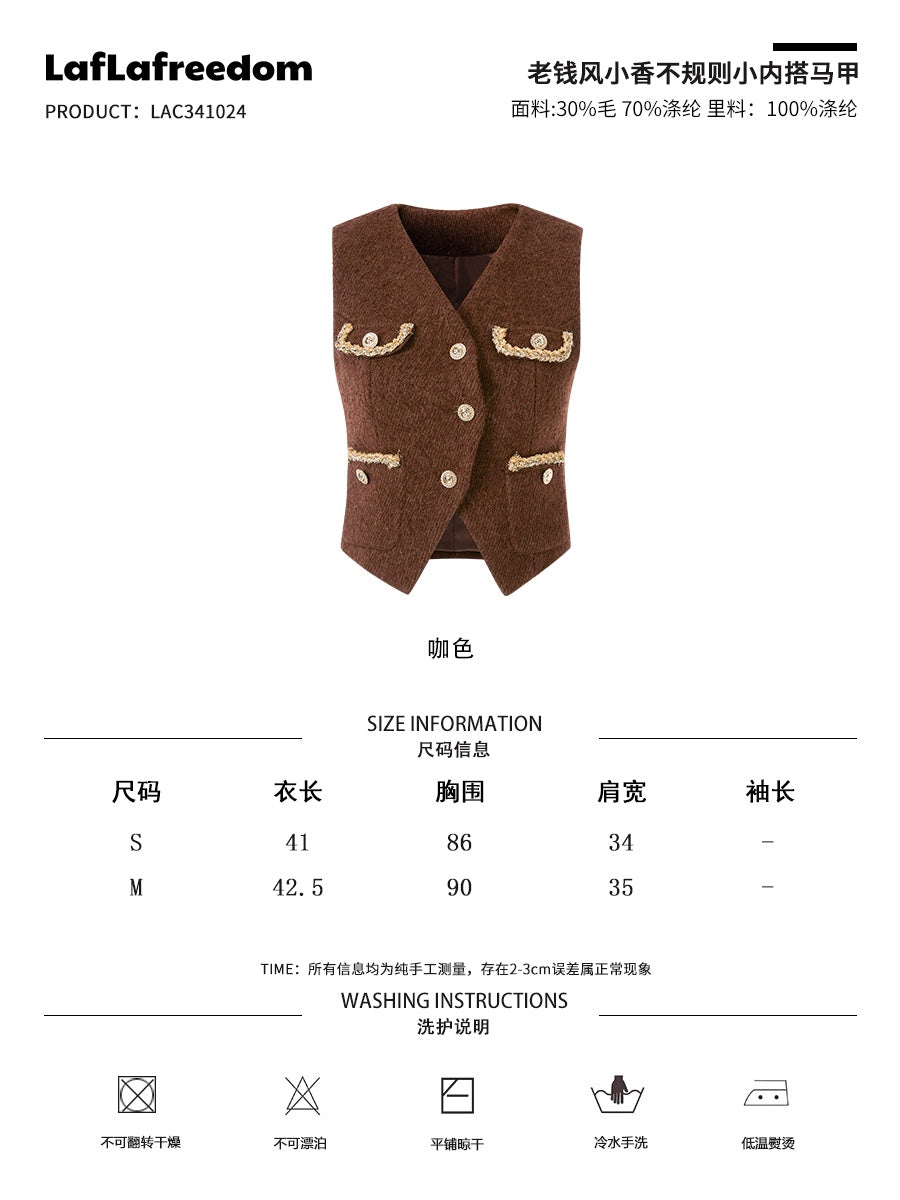 Lafreedom LAC341024 Golden Brown Coat & Vest