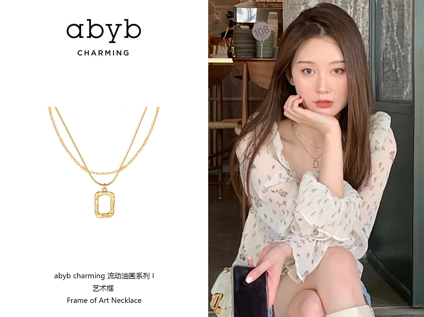 ABYB CHARMING Frame of Art Necklace