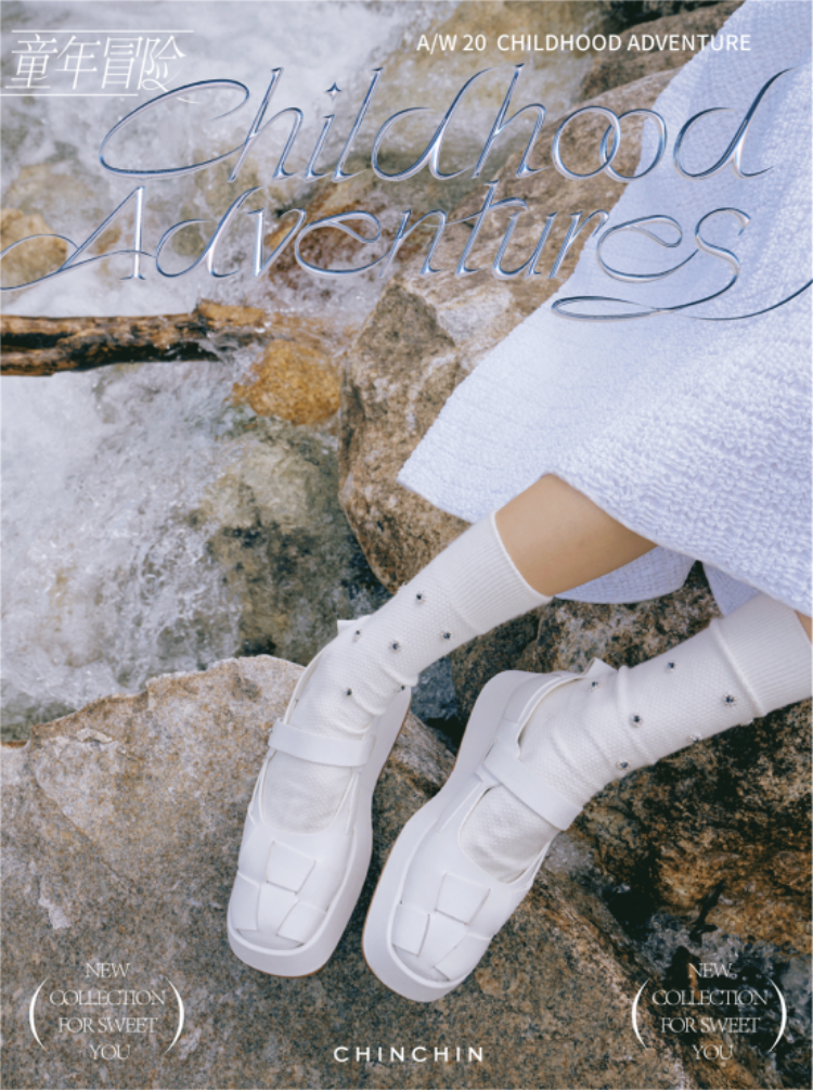 CHINCHIN Square Head Vintage Mary Jane Thick Soled Shoes