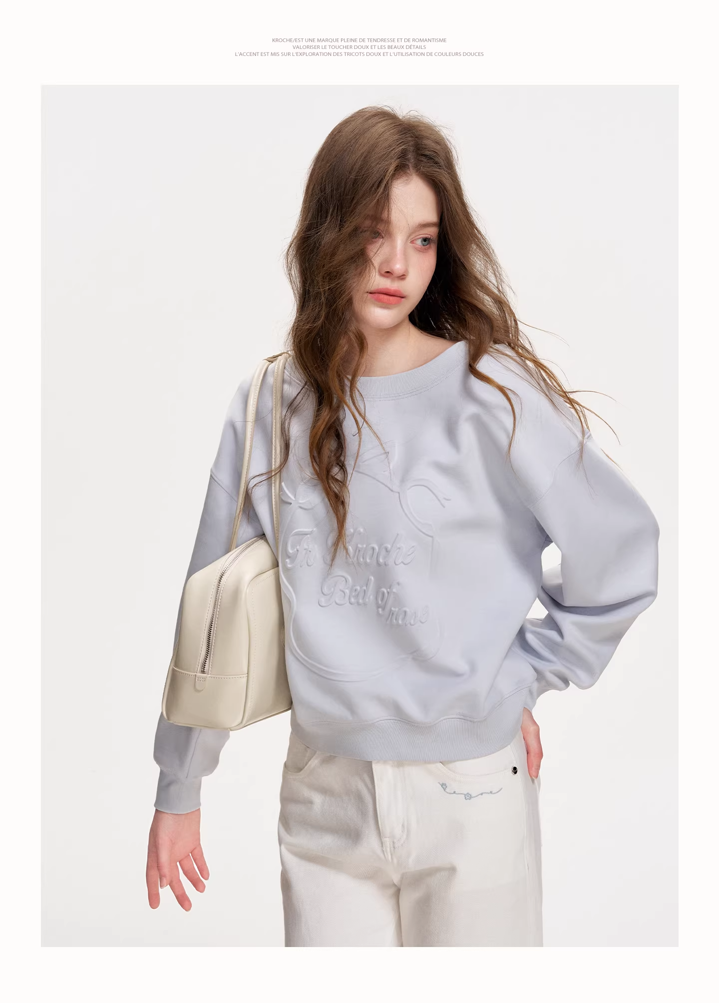 Kroche KVA8007 Embossed relief hoodie