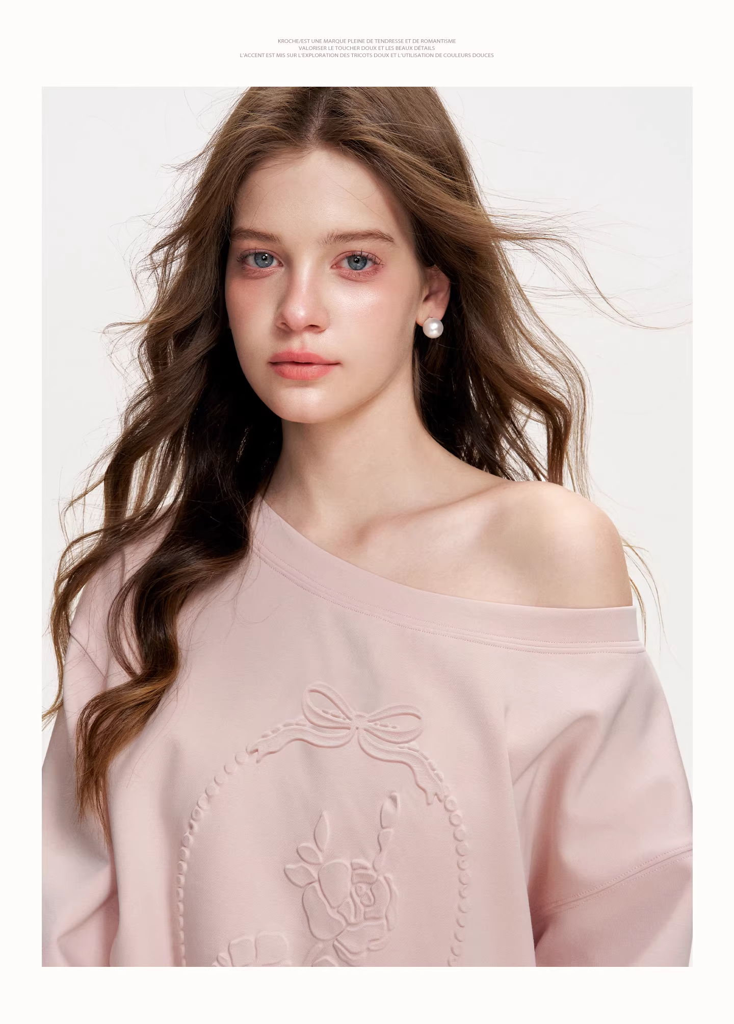 Kroche KVA8007 Embossed relief hoodie