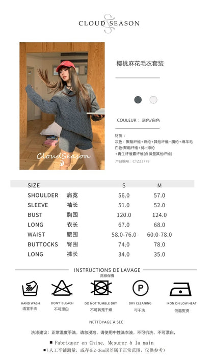 CloudSeaon CT23779 Knit Set（2color）