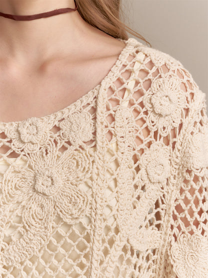 16DEWS 16D25287&amp;16D2528  Knitted hollow jacquard pullover (with camisole) + Brown denim cropped pants