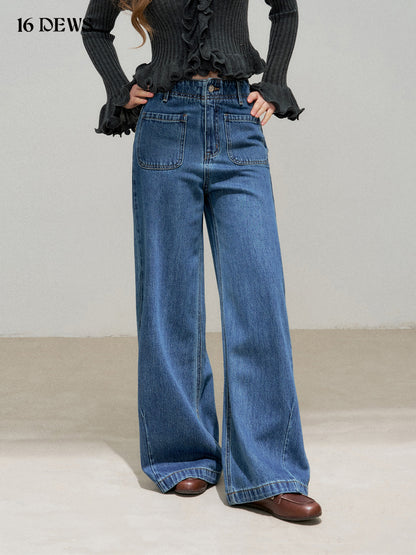 16DEWS 16D25324&amp;16D25325 Ruffle flared sleeves V-neck slim knit top + pants